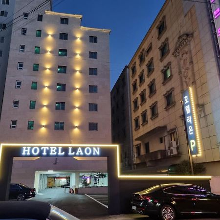 Hotel Laon Тхоньен Екстериор снимка
